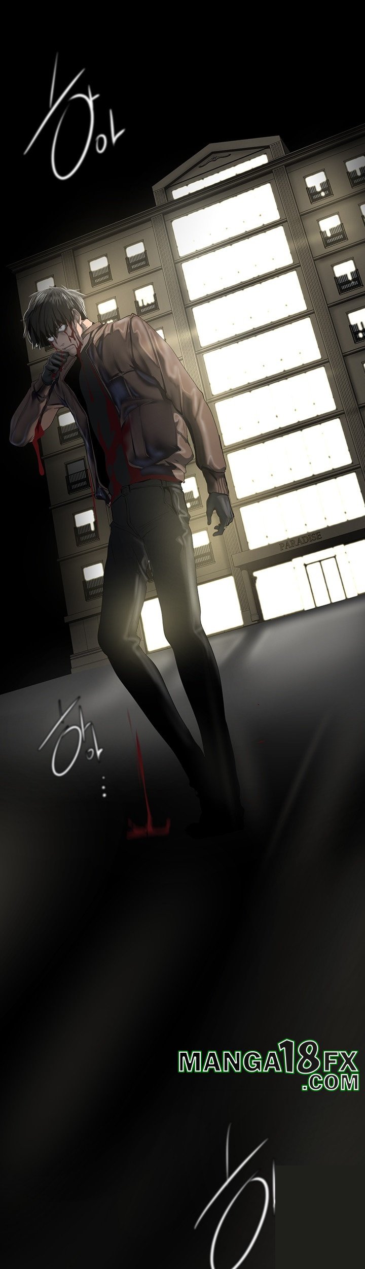 A Wonderful New World Raw Chapter 261 - Page 24