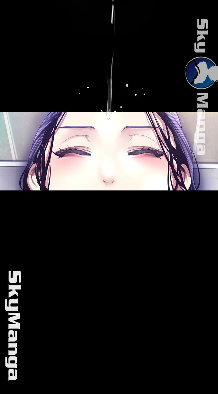 A Wonderful New World Raw Chapter 93 - Page 17