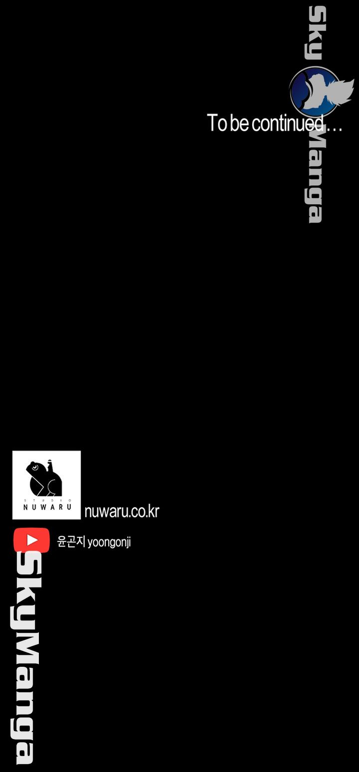 A Wonderful New World Raw Chapter 99 - Page 49