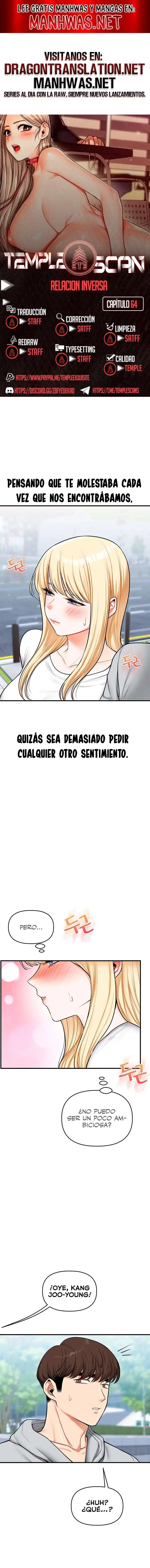 Relationship Reversal Button Raw Chapter 64 - Page 1