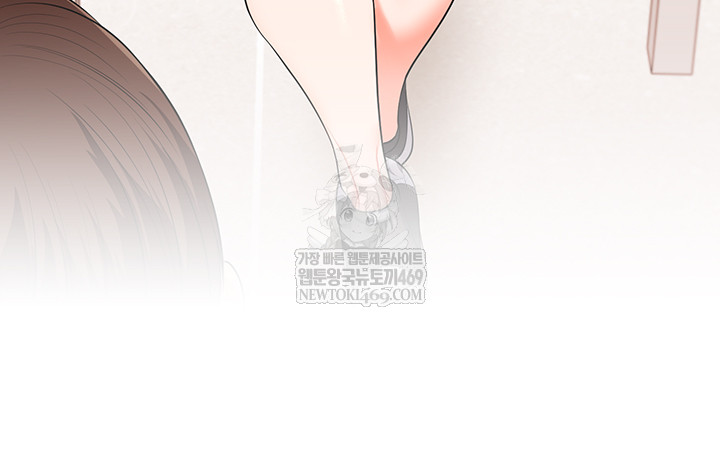 Relationship Reversal Button Raw Chapter 86 - Page 51