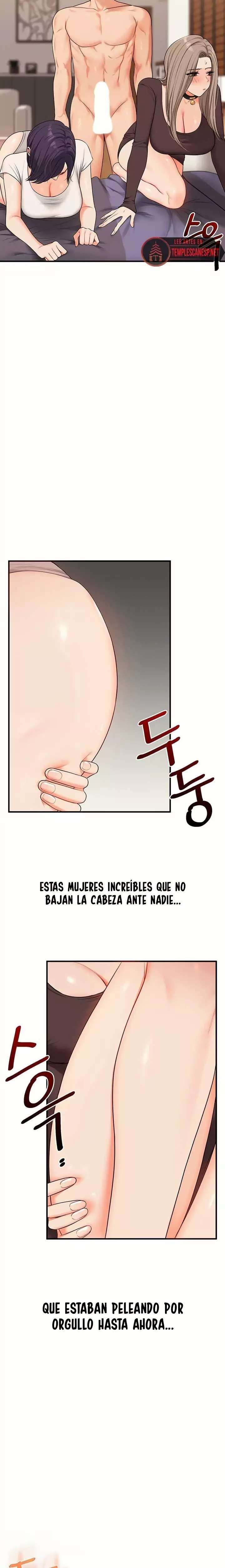 Relationship Reversal Button Raw Chapter 91 - Page 11