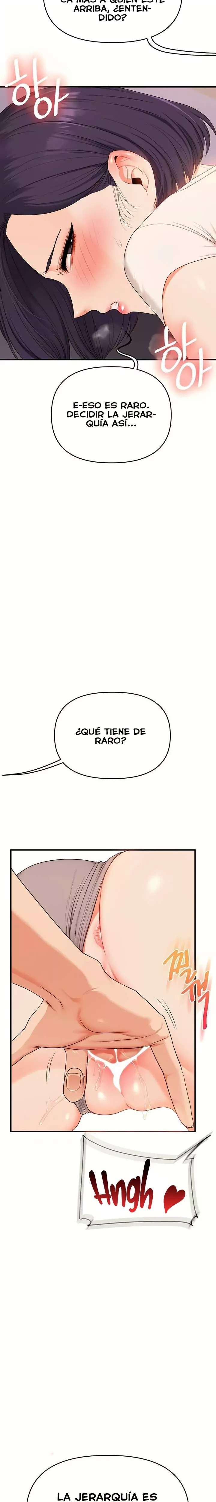 Relationship Reversal Button Raw Chapter 91 - Page 15