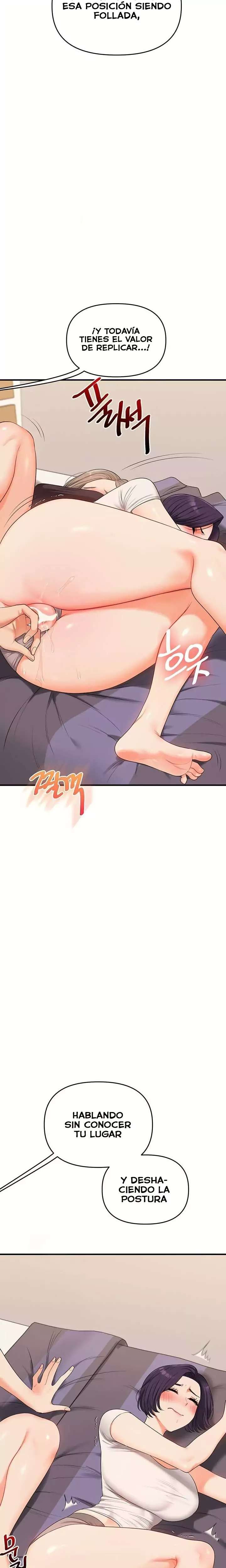 Relationship Reversal Button Raw Chapter 91 - Page 17