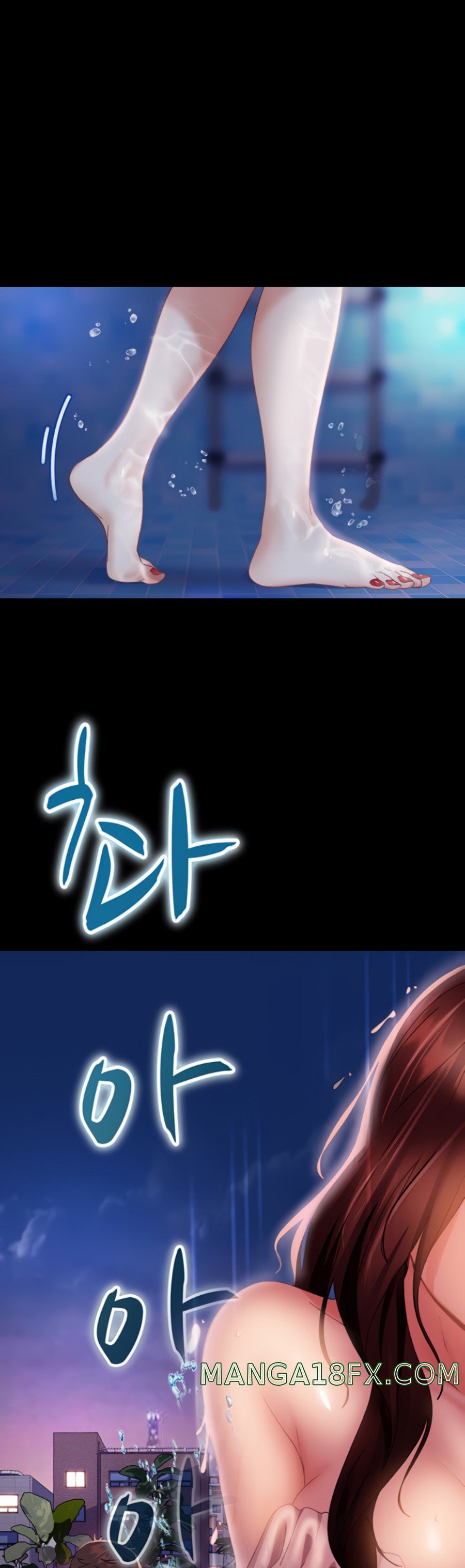 Marriage Agency Review Raw Chapter 18 - Page 21