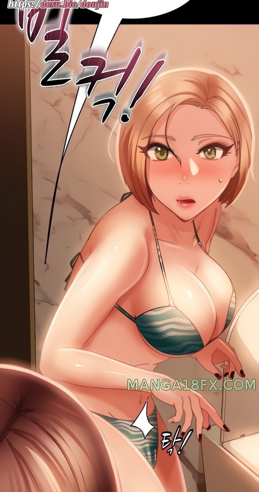 Marriage Agency Review Raw Chapter 19 - Page 18