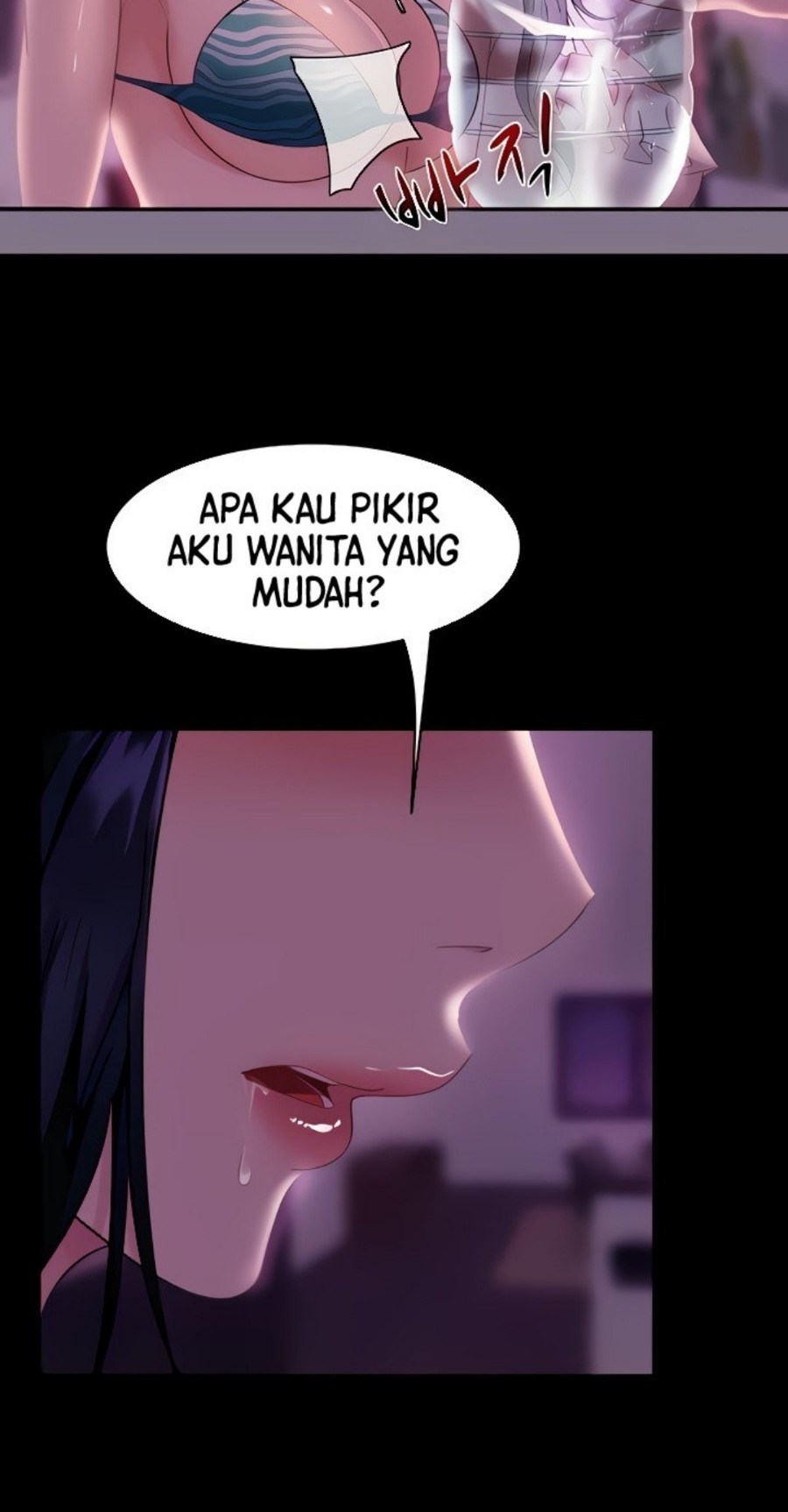 Marriage Agency Review Raw Chapter 19 - Page 66