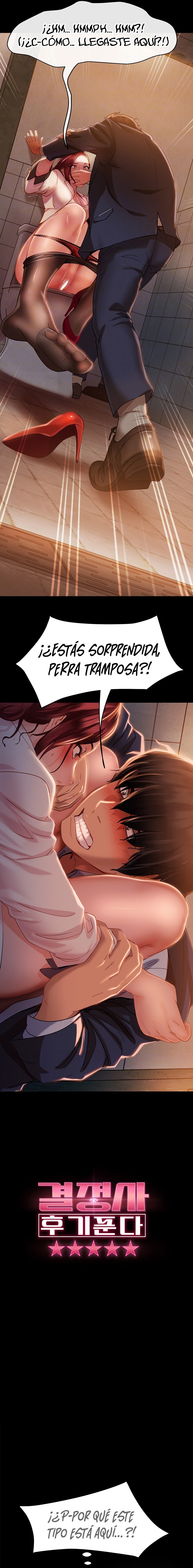 Marriage Agency Review Raw Chapter 2 - Page 2