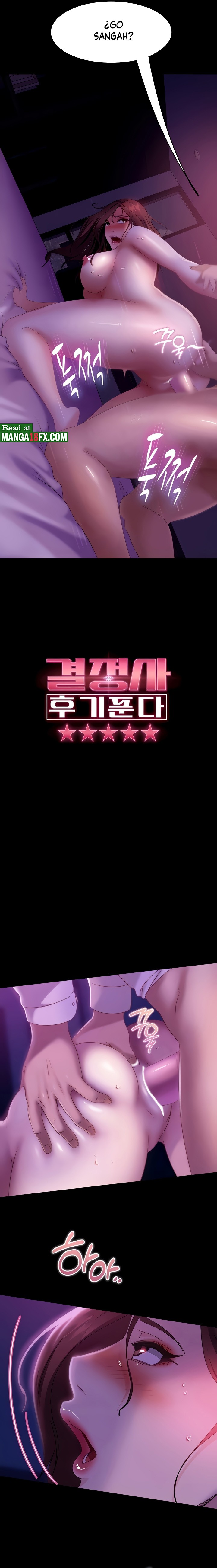 Marriage Agency Review Raw Chapter 22 - Page 2