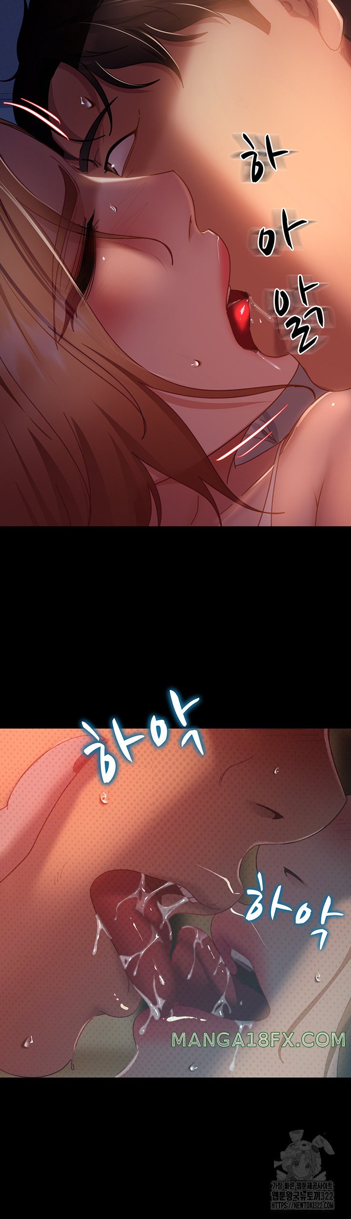 Marriage Agency Review Raw Chapter 40 - Page 30