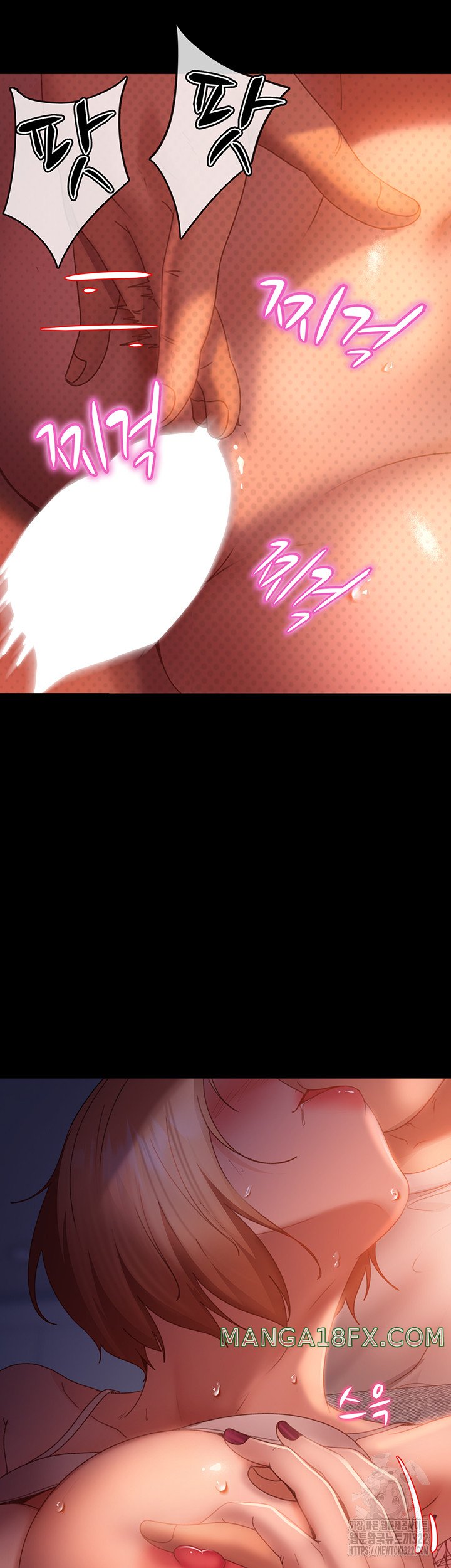 Marriage Agency Review Raw Chapter 40 - Page 31