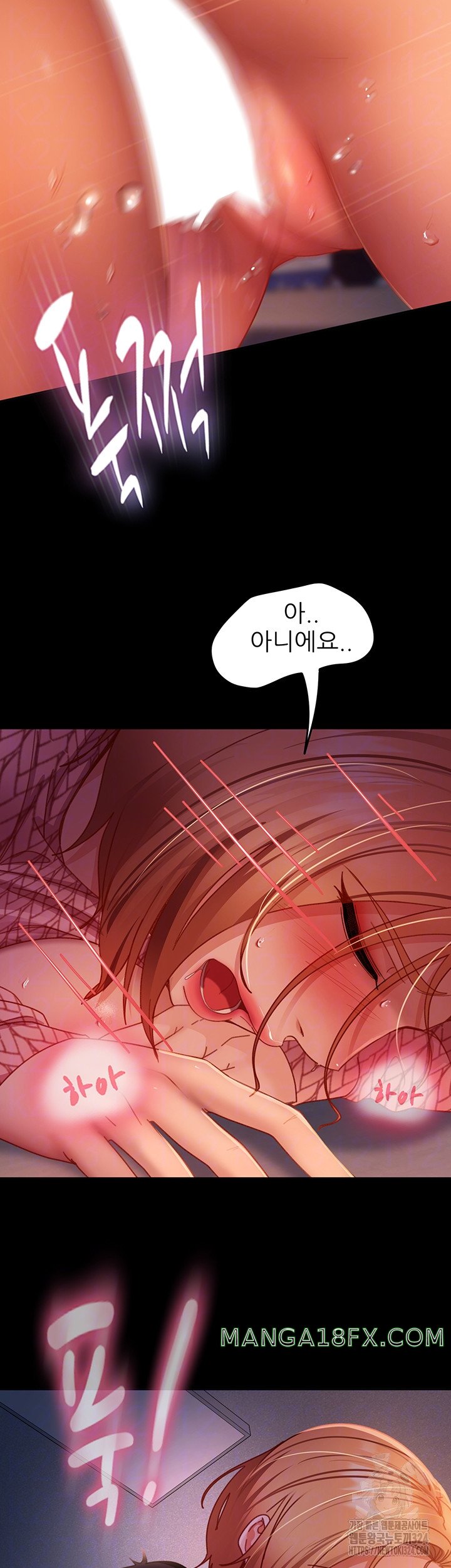 Marriage Agency Review Raw Chapter 42 - Page 6