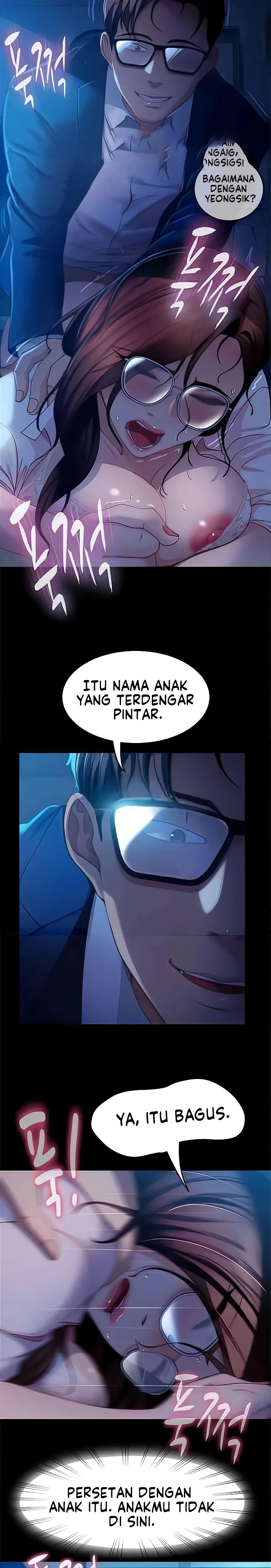 Marriage Agency Review Raw Chapter 44 - Page 16