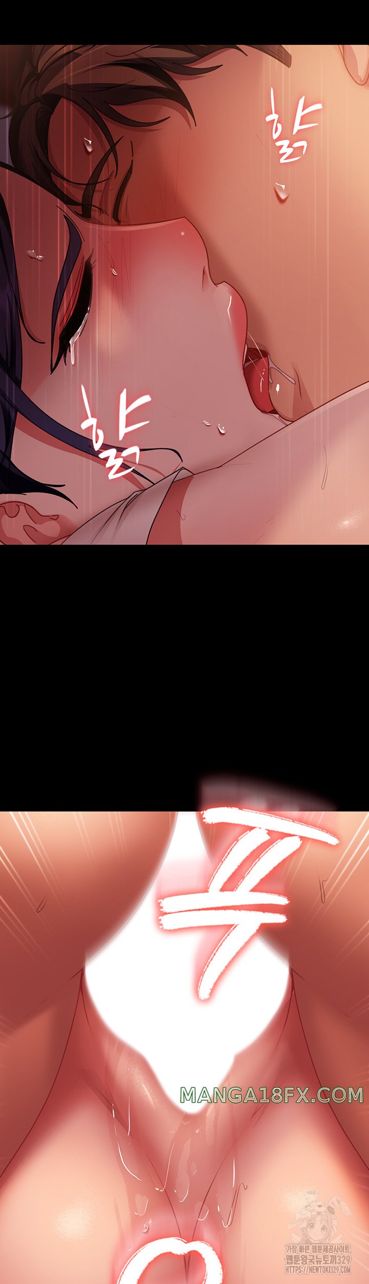 Marriage Agency Review Raw Chapter 47 - Page 46