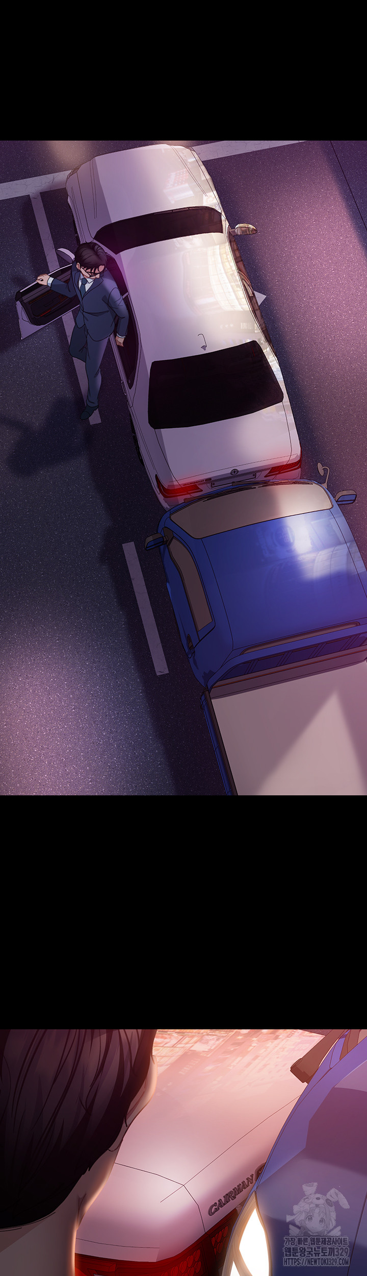 Marriage Agency Review Raw Chapter 48 - Page 22