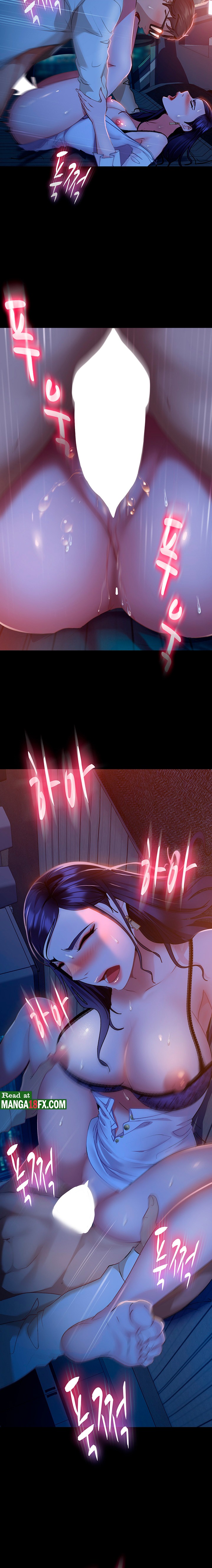 Marriage Agency Review Raw Chapter 6 - Page 10