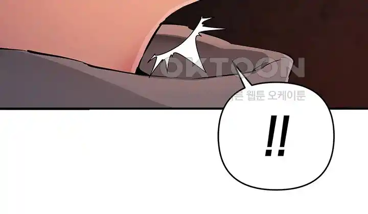 Greed Game Raw Chapter 22 - Page 28