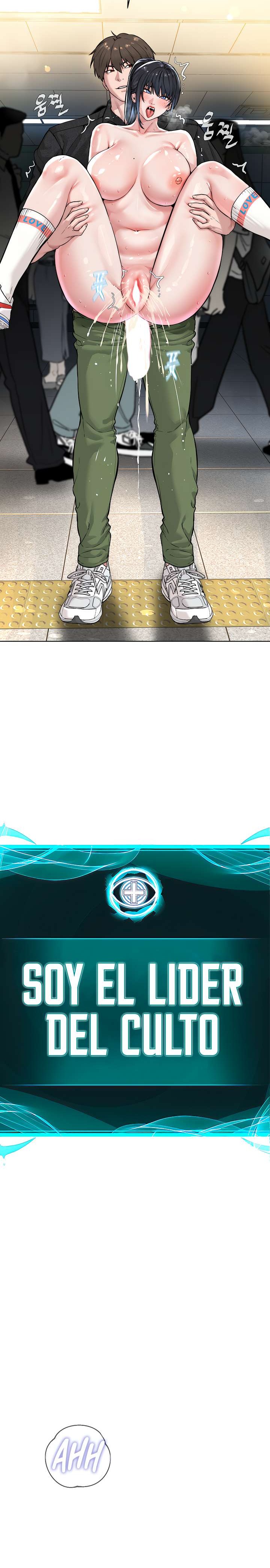 I’m The Leader Of A Cult Raw Chapter 10 - Page 22