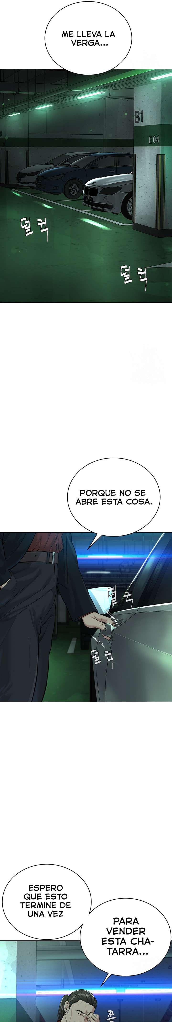 I’m The Leader Of A Cult Raw Chapter 11 - Page 15