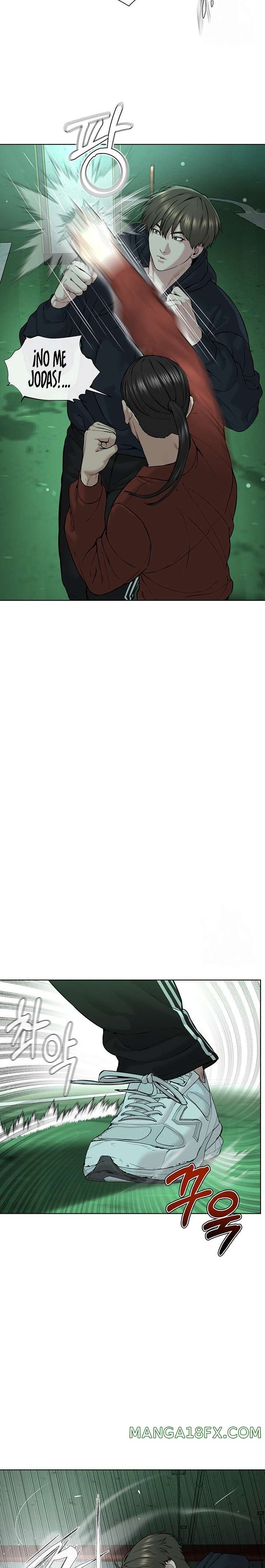 I’m The Leader Of A Cult Raw Chapter 11 - Page 21