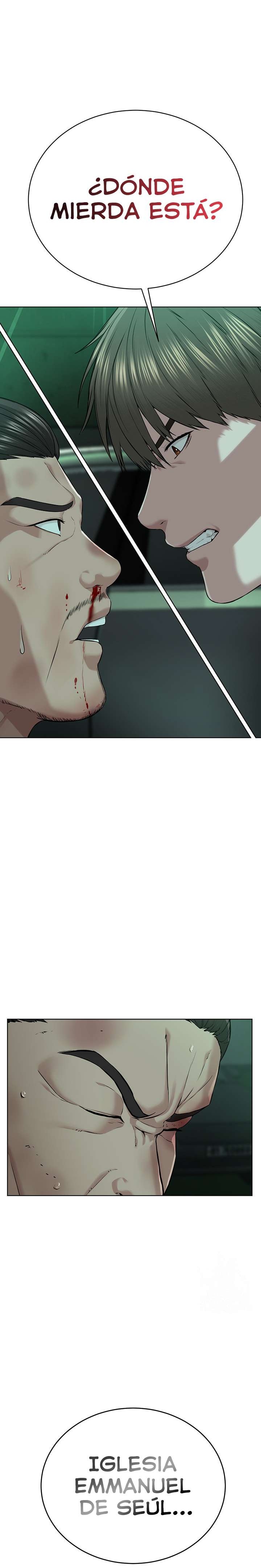 I’m The Leader Of A Cult Raw Chapter 11 - Page 32