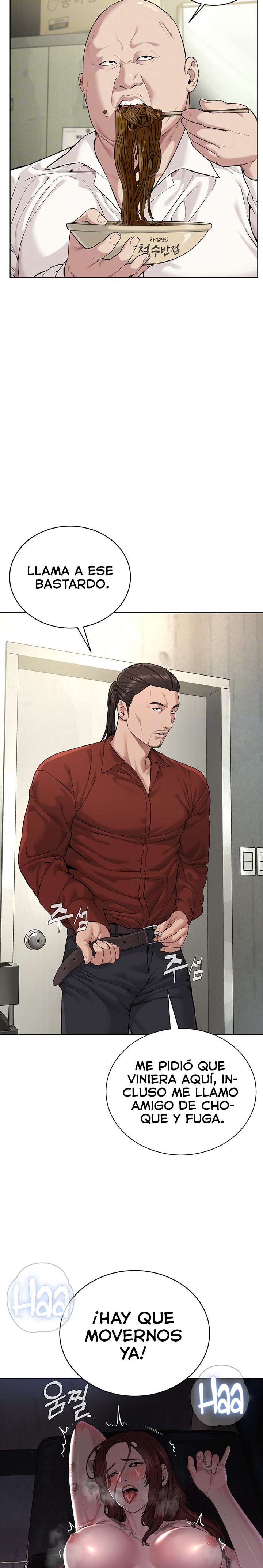 I’m The Leader Of A Cult Raw Chapter 11 - Page 8