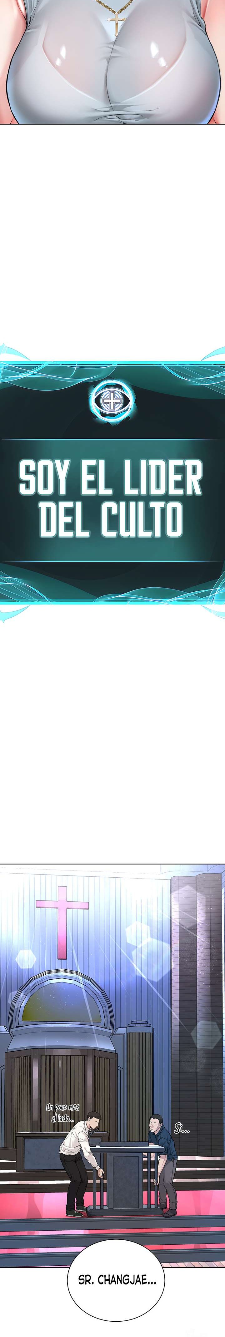 I’m The Leader Of A Cult Raw Chapter 12 - Page 9