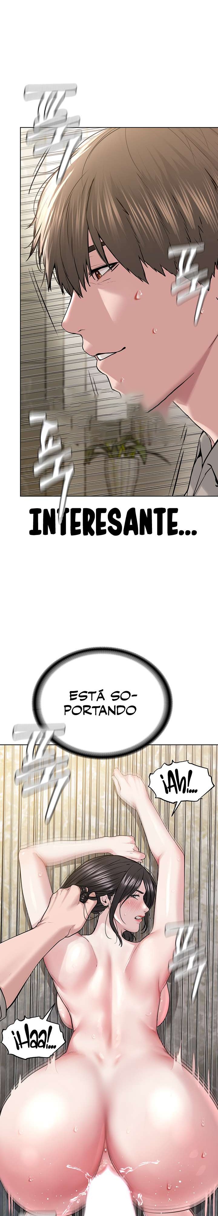 I’m The Leader Of A Cult Raw Chapter 15 - Page 18