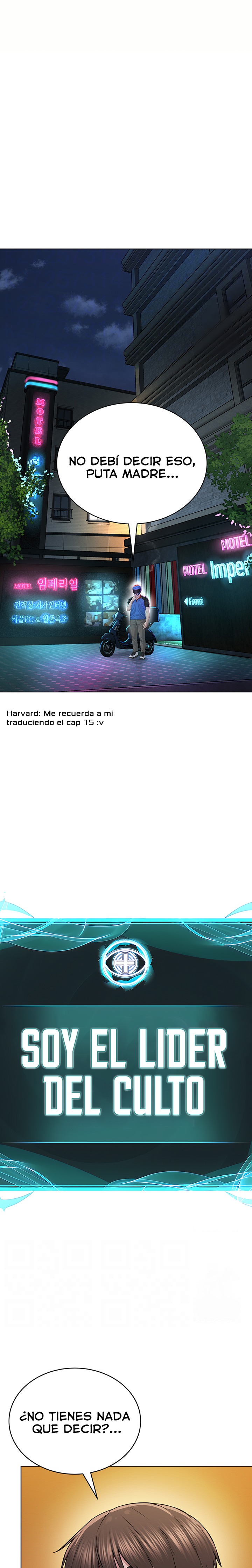 I’m The Leader Of A Cult Raw Chapter 20 - Page 3