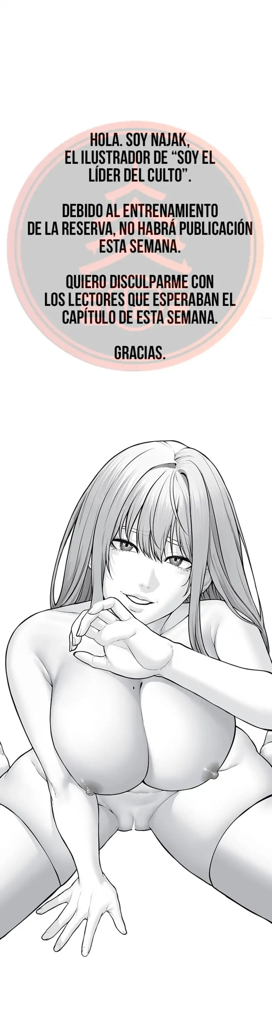 I’m The Leader Of A Cult Raw Chapter 22.5 - Page 1