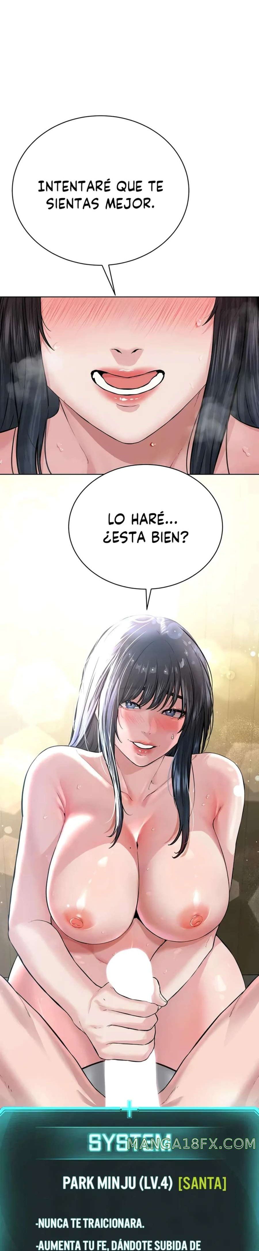 I’m The Leader Of A Cult Raw Chapter 23 - Page 1