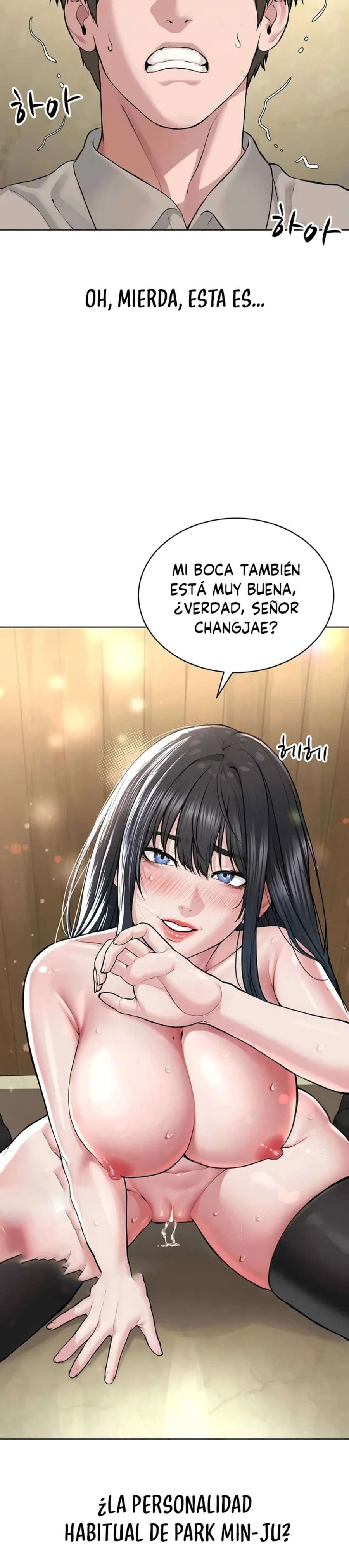 I’m The Leader Of A Cult Raw Chapter 23 - Page 12