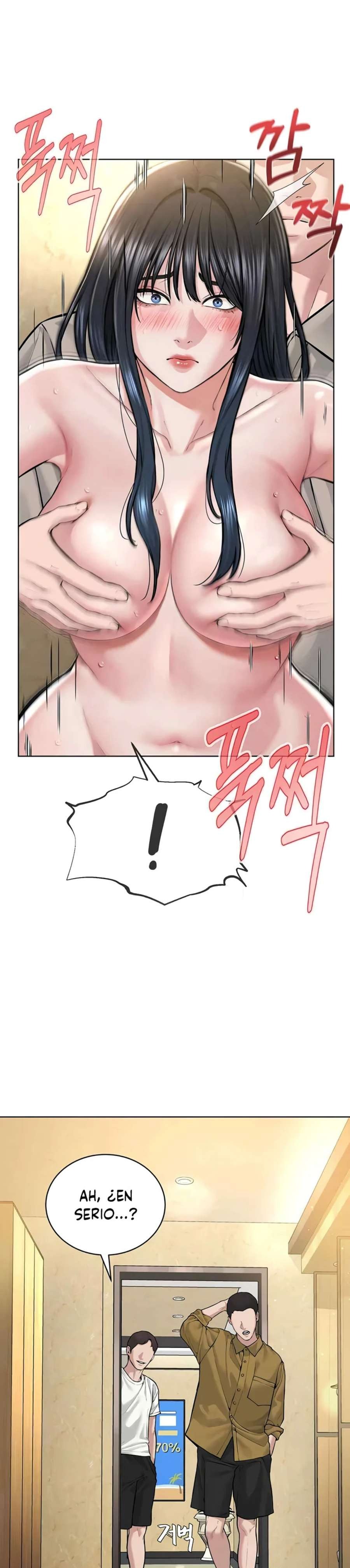 I’m The Leader Of A Cult Raw Chapter 23 - Page 18