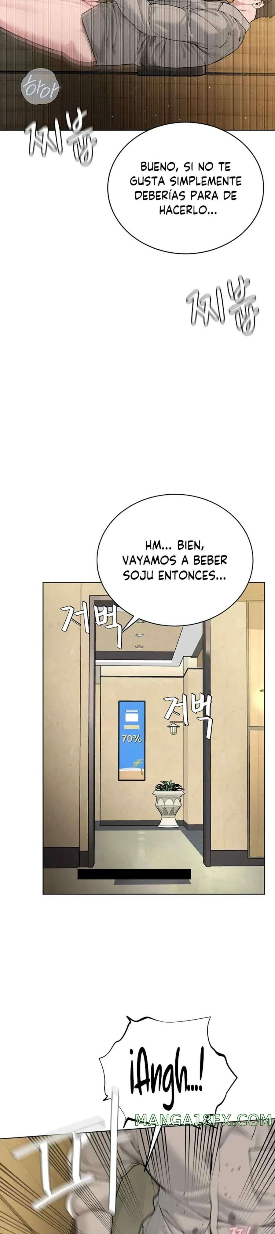 I’m The Leader Of A Cult Raw Chapter 23 - Page 24