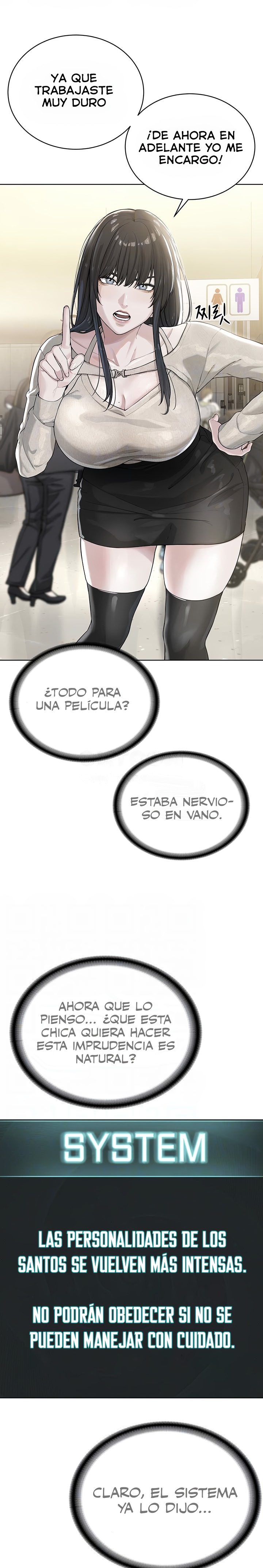 I’m The Leader Of A Cult Raw Chapter 24 - Page 3