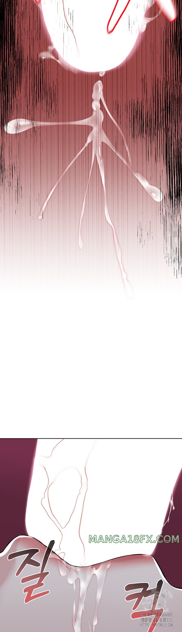 I’m The Leader Of A Cult Raw Chapter 27 - Page 3