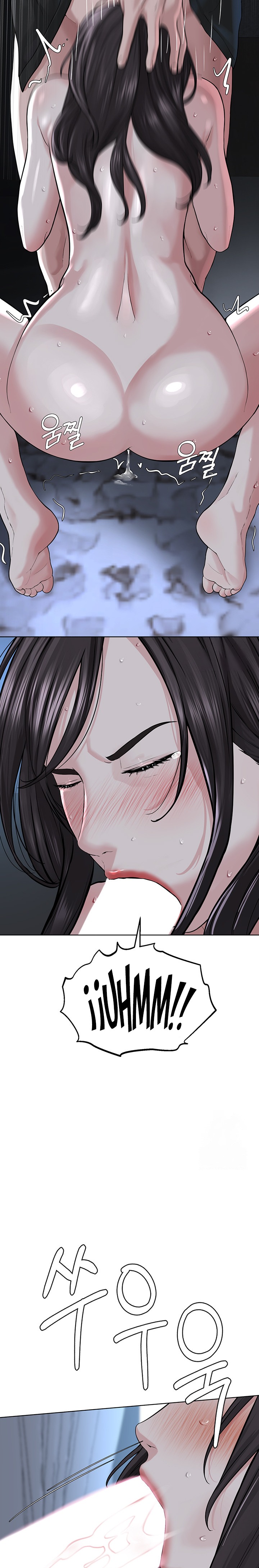 I’m The Leader Of A Cult Raw Chapter 28 - Page 10