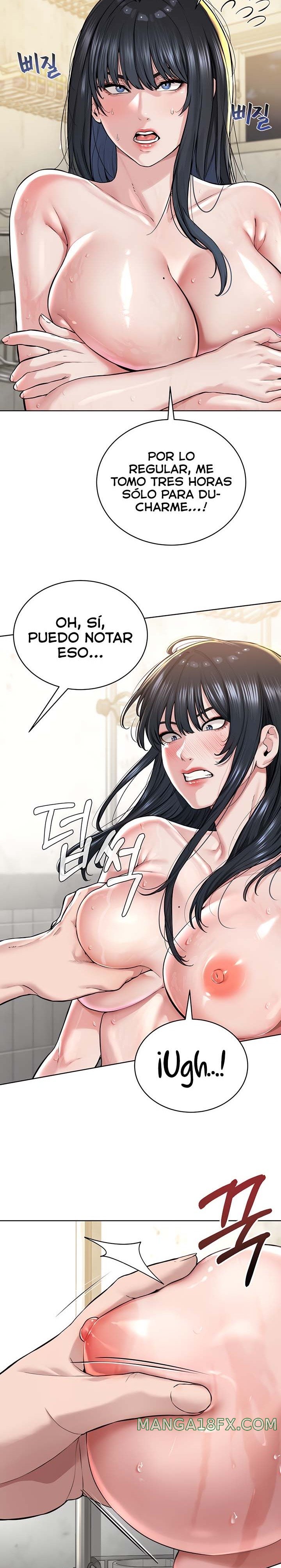 I’m The Leader Of A Cult Raw Chapter 3 - Page 15