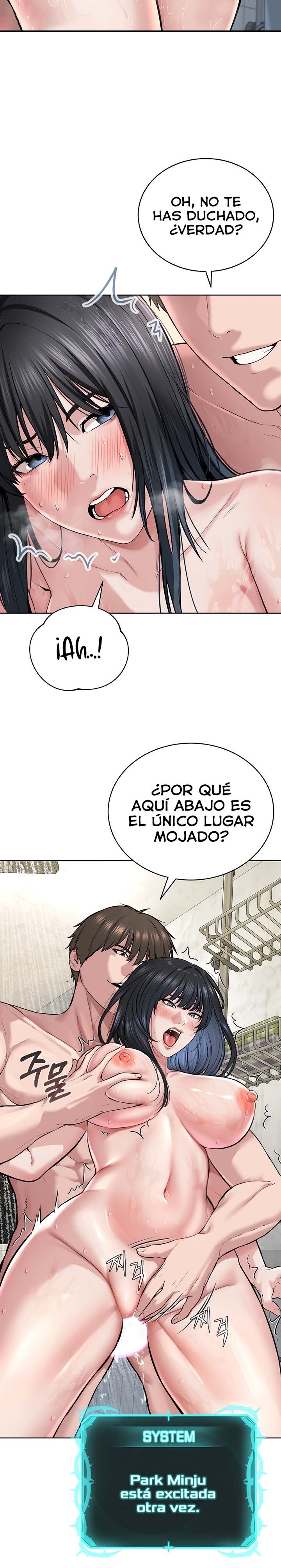 I’m The Leader Of A Cult Raw Chapter 3 - Page 18