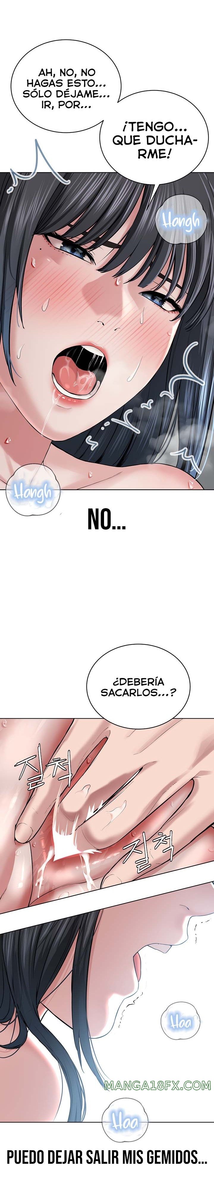 I’m The Leader Of A Cult Raw Chapter 3 - Page 19