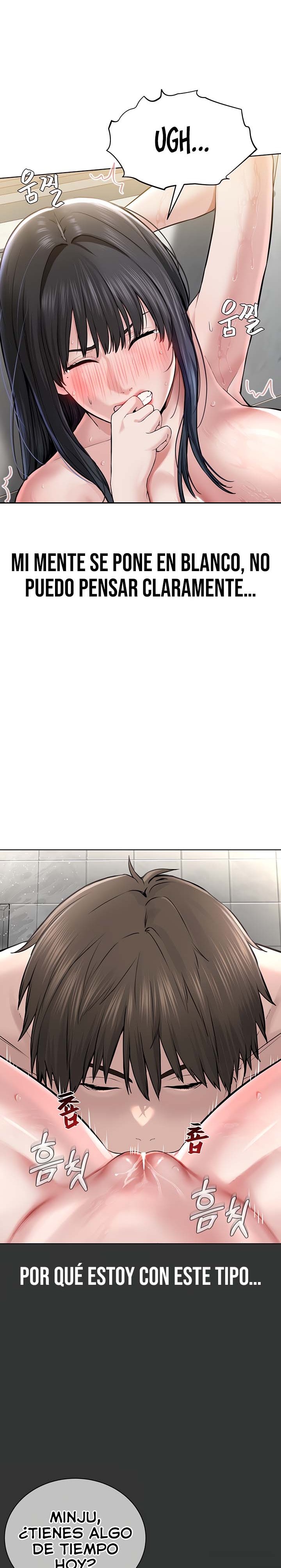 I’m The Leader Of A Cult Raw Chapter 3 - Page 21