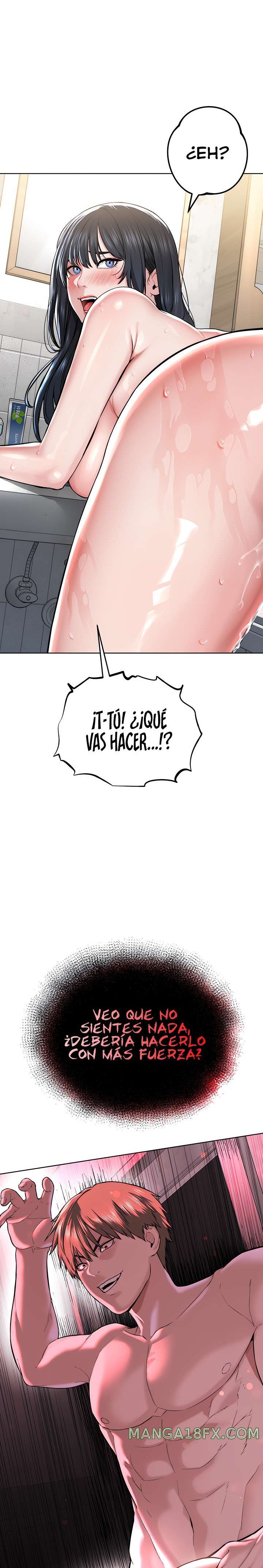 I’m The Leader Of A Cult Raw Chapter 4 - Page 1