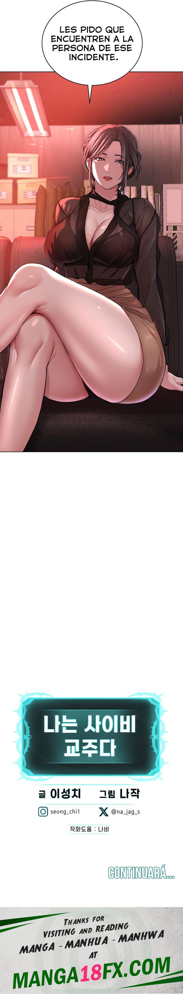 I’m The Leader Of A Cult Raw Chapter 4 - Page 42