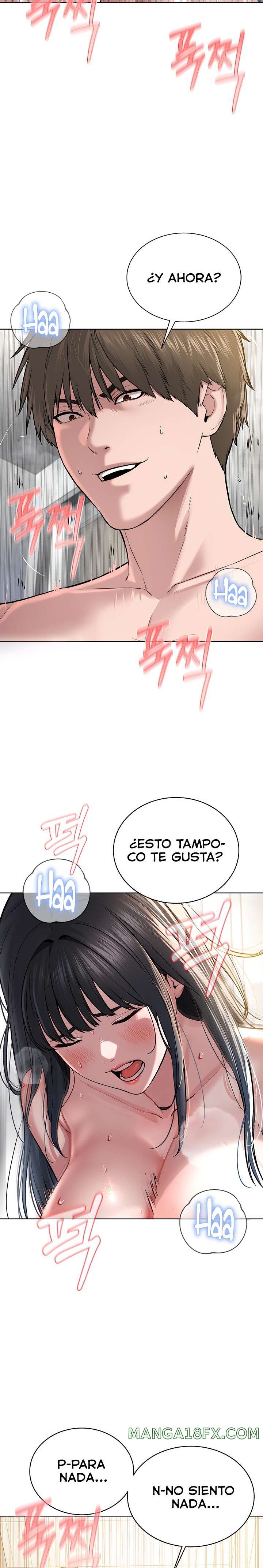 I’m The Leader Of A Cult Raw Chapter 4 - Page 6