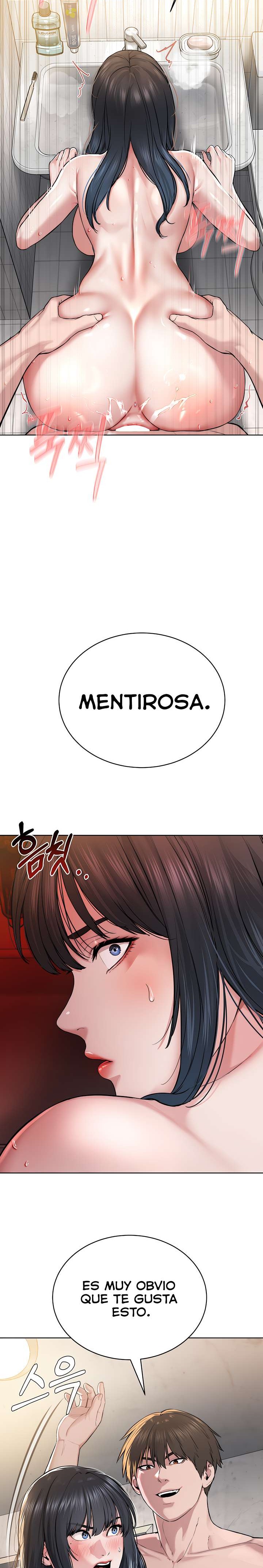 I’m The Leader Of A Cult Raw Chapter 4 - Page 7