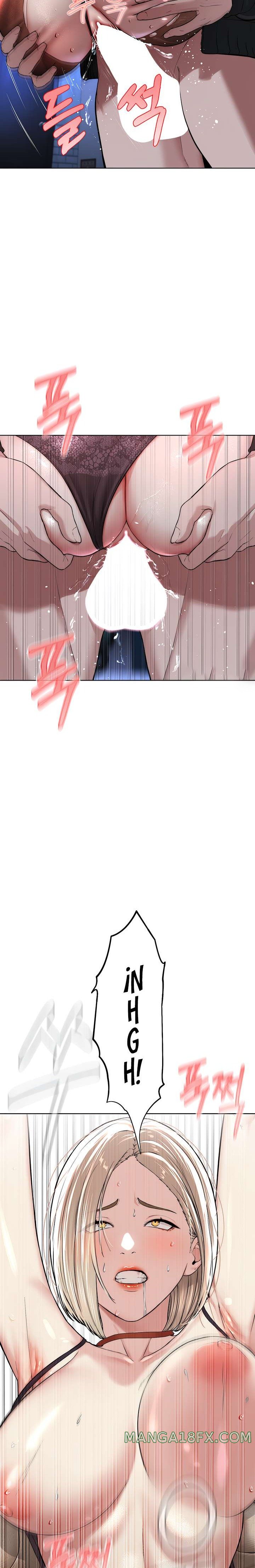 I’m The Leader Of A Cult Raw Chapter 6 - Page 14