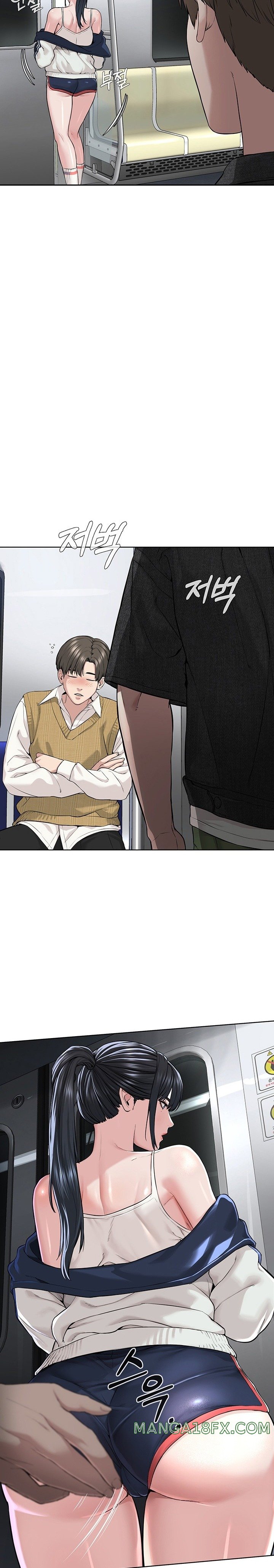 I’m The Leader Of A Cult Raw Chapter 7 - Page 29