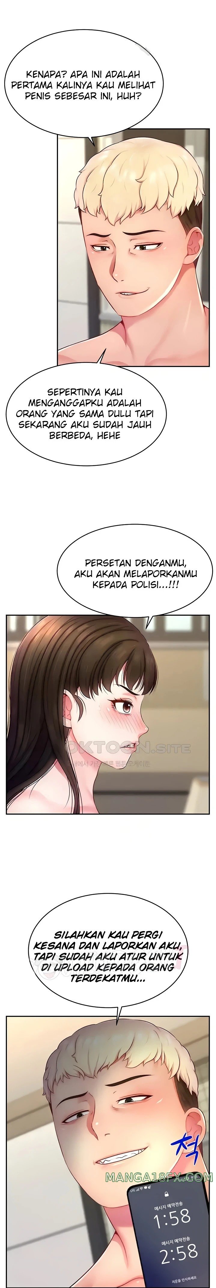 Making Friends With Streamers by Hacking! Raw Chapter 11 - Page 5