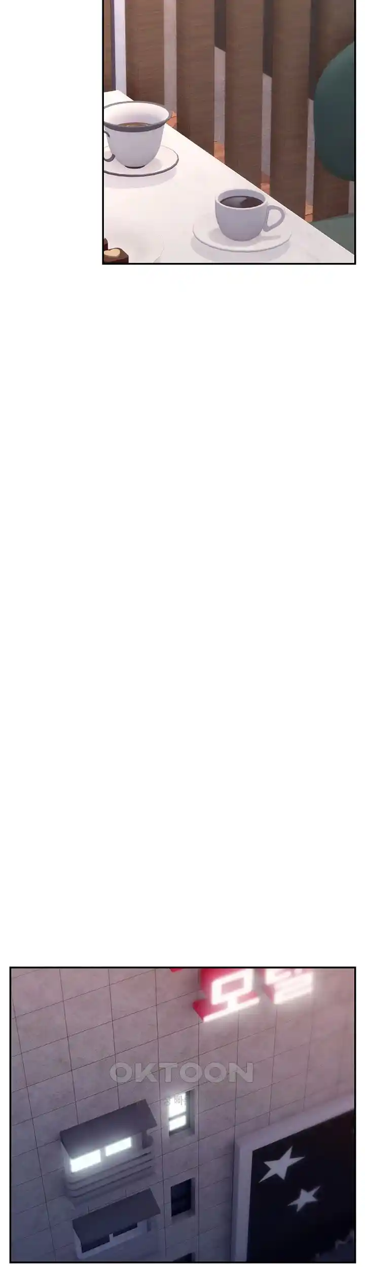 Making Friends With Streamers by Hacking! Raw Chapter 19 - Page 35