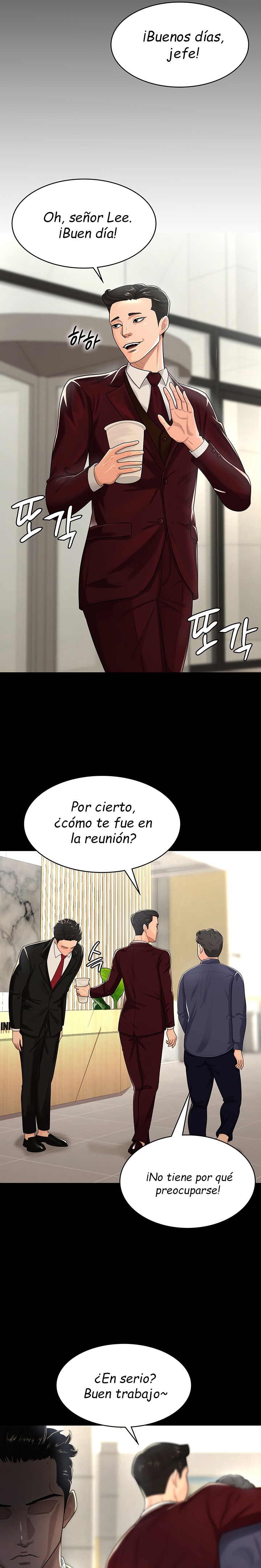 Your Wife Was Amazing Raw Chapter 1 - Page 16